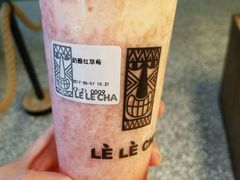 -LELECHA乐乐茶(上海五角场万达广场店)