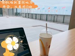 -麦当劳(三亚凤凰机场店)