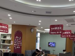 -雅悦齿科(顾村公园店)