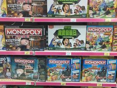 -玩具反斗城(海港城店)