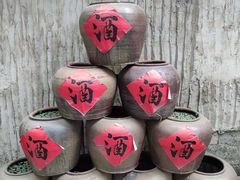 -老木棉·匠园