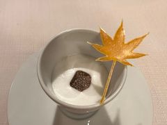 -三嚥阁 La Villa Restaurant