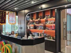 -悦动体能篮球羽毛球网球(三里河店)