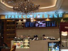 -北京广安门维景国际大酒店