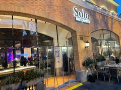 门面-Solo(衡山路店)