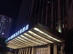 -重庆富力艾美酒店