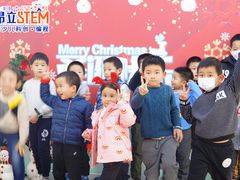 -斯坦星球AI编程·机器人科创·科学实验·信奥·思维·STEM·积木拼搭·竞赛考级(浦东联洋广场大拇指龙阳御桥中心)