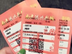 -万达影城(银兴菲林店)