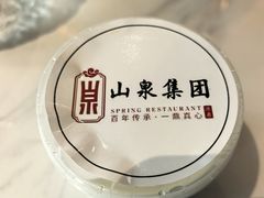 -云山茶餐厅(广东大厦店)