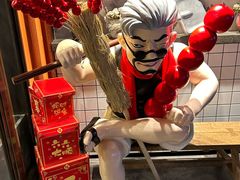 -爸爸炒料牛排老火锅(建设路旗舰店)