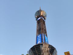 -裕华世纪公园