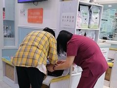 -纳吉亚猫专科动物医院·北北分院