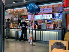 -吉野家(枫合万嘉店)
