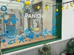 -沛家·西餐Brunch·直火料理