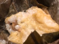 真味瑶柱糯米鸡-红莲中餐厅(日航饭店)