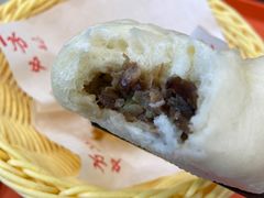 -方中山胡辣汤(成都首店)