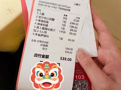 -惠食佳(滨江大公馆店)