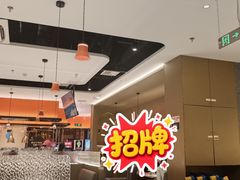 -比格比萨自助(新辰里学清路店)