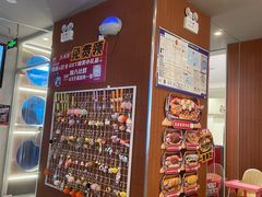 -鱼酷活鱼烤鱼(沈阳大悦城店)