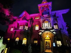 -马勒别墅饭店(静安寺店)