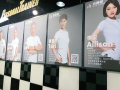 -力美健健身俱乐部(金碧店)