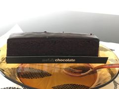 -Awfully Chocolate(来福士广场店)