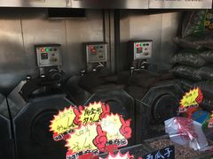 -秋栗香(地安门店)