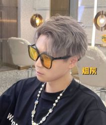 -藤野造型烫发染发