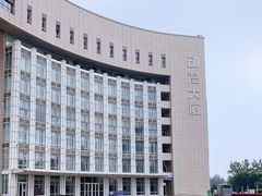 -国家动漫园