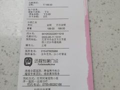 -宠颐生中康贝怡动物医院
