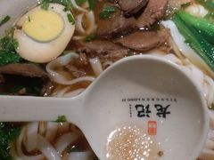 -湘人龙记老长沙米粉(鸟巢店)