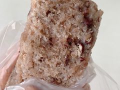 -杨招娣糕点(装驾桥巷店)