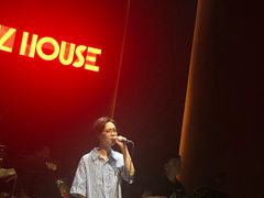 -TZ House音乐现场(来福士中心店)