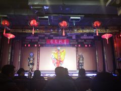 -盖碗儿梨园·变脸吐火·川剧(天府广场店)