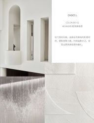 -锦江饭店·锦江小礼堂·宴会厅