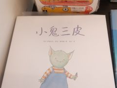 -思南书局·诗歌店