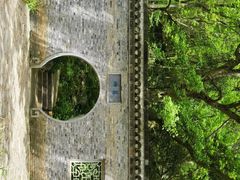 -南山风景名胜区