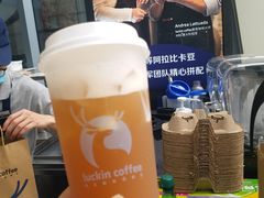 -瑞幸咖啡(未来国际大厦店)
