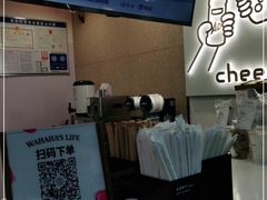 -娃哈哈·奶茶(武林店)