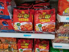 -沃尔玛购物广场(长虹路店)