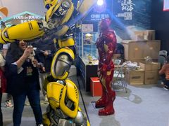 -东浩兰生上海世博展览馆