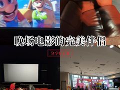 -映画影院(信悦汇店)