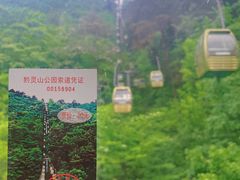 -贵阳龙洞堡国际机场-T2航站楼