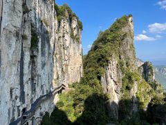 -蝶舞清江·恩施云顶景区(黄鹤峰林)