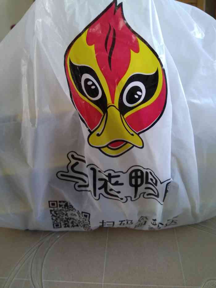 马佬鸭·黑鸭鸭脖