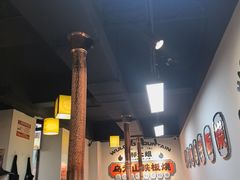 -郝大姐·乌龙山铁板烧(大学城三店)