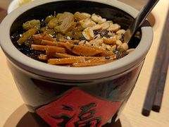 -锦城印象火锅(天府三街店)