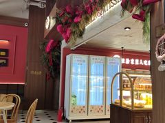 -嗒令甜品·主题融合料理餐厅(首座时代店)