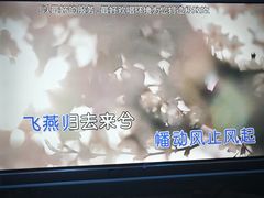 -方糖KTV-PLUS(世茂广场店)