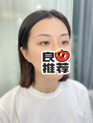 -久匠·野生眉半永久纹眉